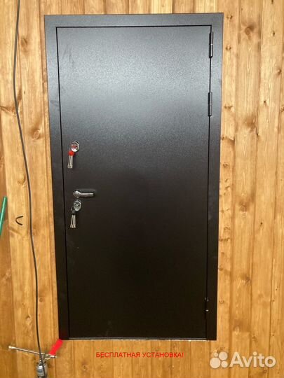 Дверь входная с установкой