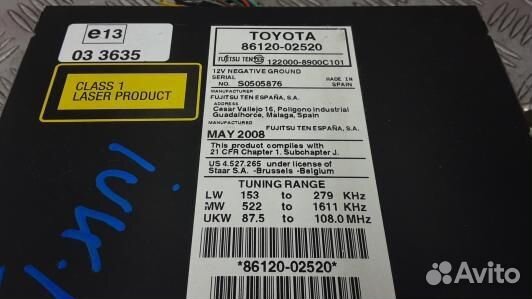 Магнитола toyota auris E150 (IUK13I401)