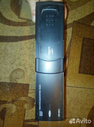 Сд чейнджер