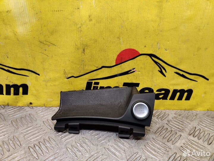 Кнопка запуска двигателя Audi Q3 8U 8UB CUL 2.0