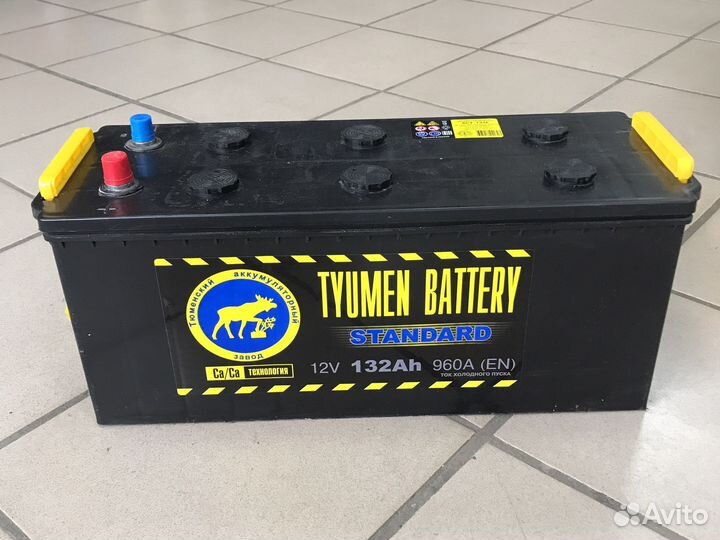 Новый аккумулятор Тюмень 132 Ач