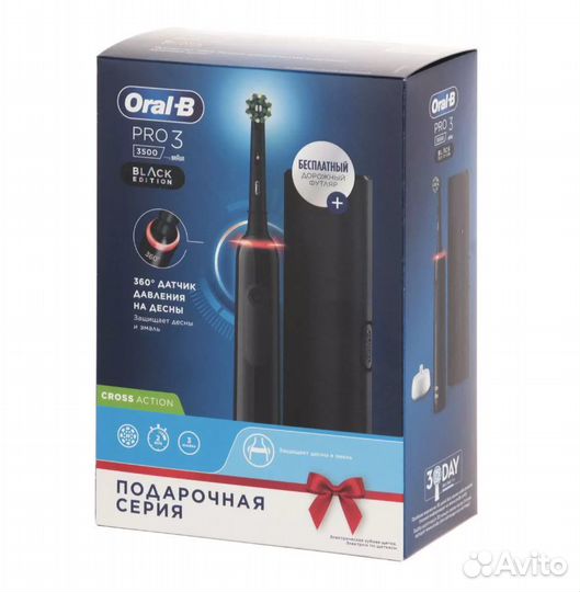 Электрическая зубная щетка oral-B Pro 3 (новая)