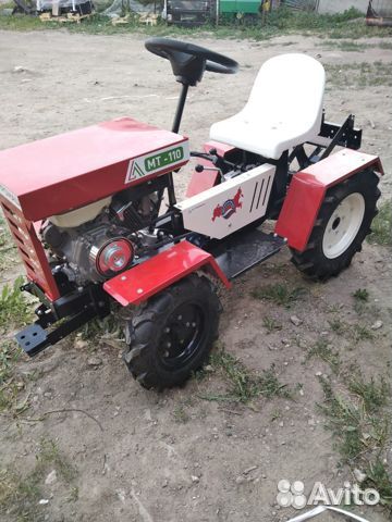 Мини-трактор Агромаш МТ-110, 2023