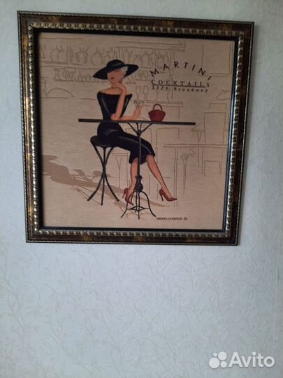 Картина гобелен бу