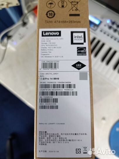 Lenovo xiaoxin pro 14 oled 32gb intel ultra 5 125H