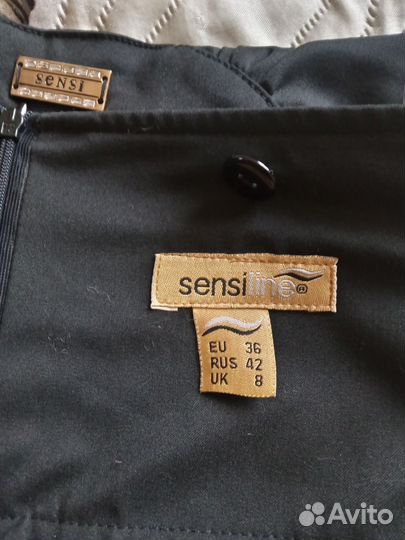 Сарафан женский, классика