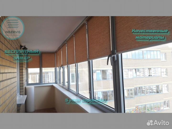 Римская штора тюль