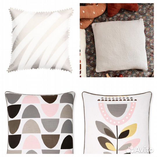 Декоративные наволочки Next, Zara home, H&M home