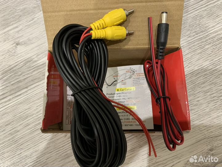 Провода для подключения камеры