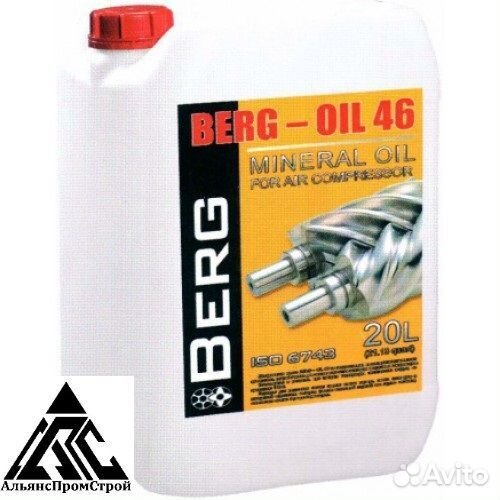 Винтовой электрический компрессор berg BK- 11