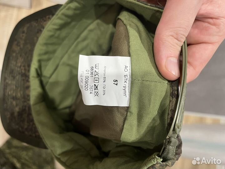 Кепка летняя вкпо