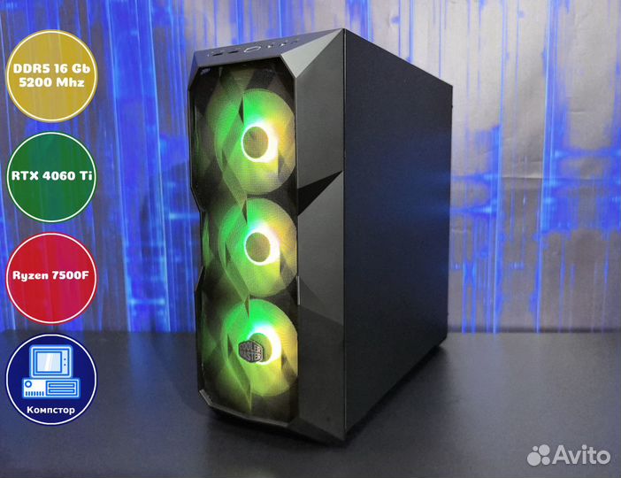 Сборка пк для 2к AMD7500F-RTX4060Ti-16DDR5-MZF-A620