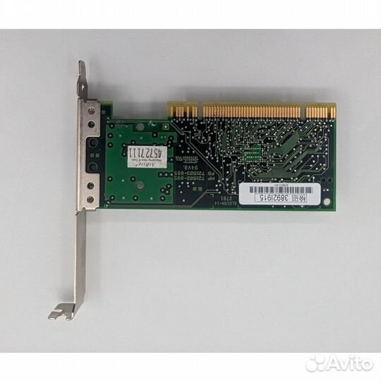 Сетевая карта 721502-005, 721503-005, Dell, Intel