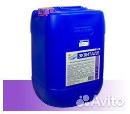 Канистра пластиковая 30 литров