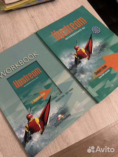 Upstream intermediate B2