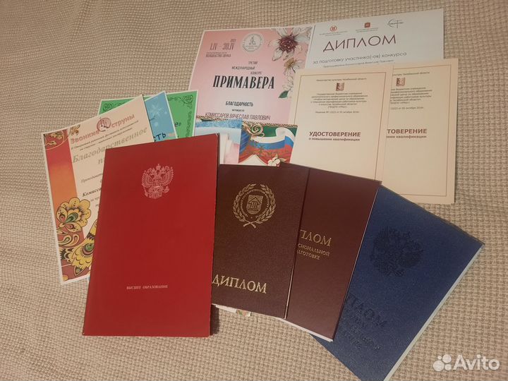 Уроки игры на гитаре/укулеле/Репетитор