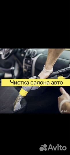 Аренда моющего пылесоса karcher puzzi 10