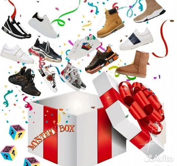 Сюрприз бокс,киндер сюрприз