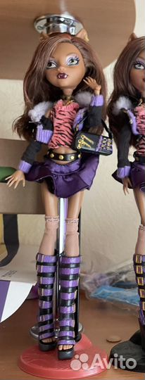 Клодин Вульф базовая