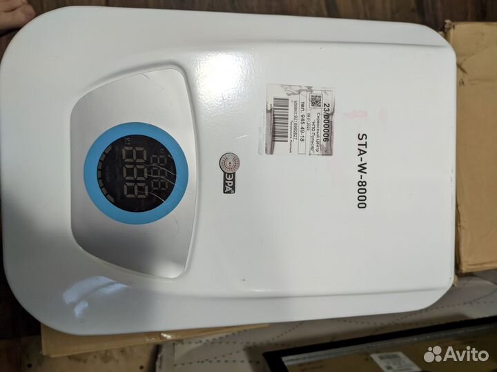 Стабилизатор напряжения Эра STA-W 8000