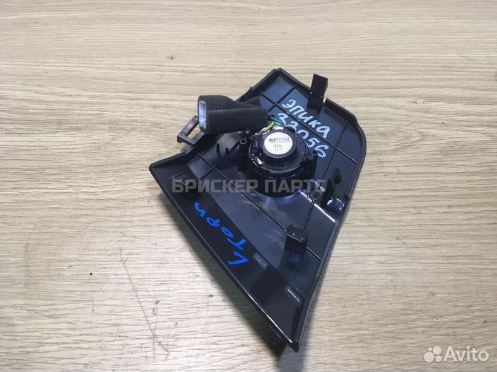 Накладка динамика Шевроле Эпика 1