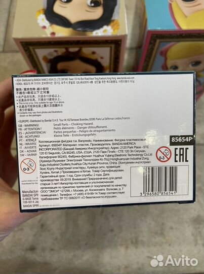 Qposket коллекционные фигурки