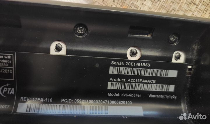 Ноутбук HP Pavilion dv6-6b57er Intel Core i7