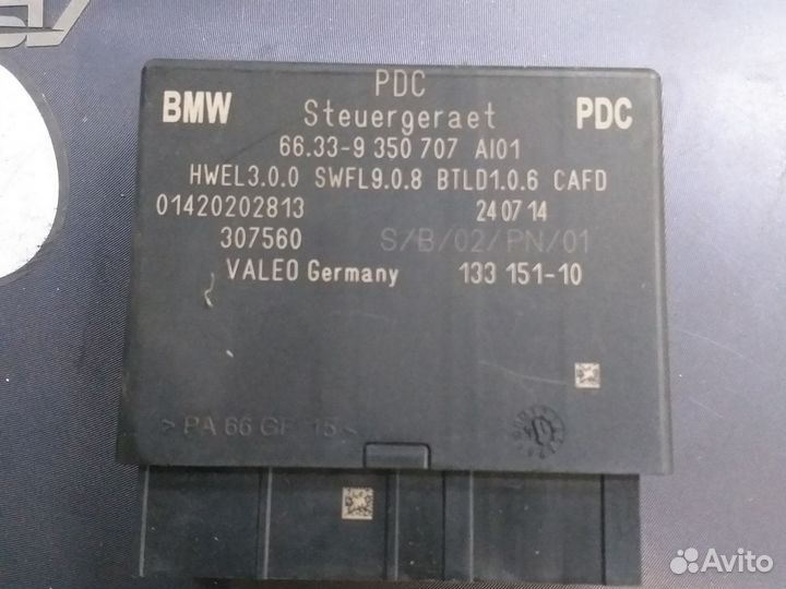 Блок парктроников бмв f15 f25