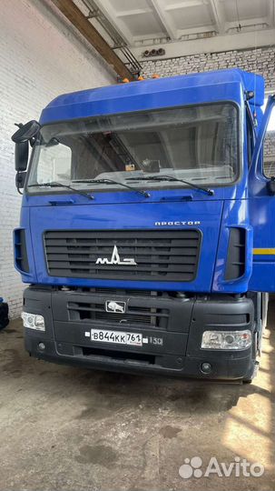 Фаркоп на тягач