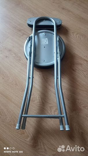 Стул складной металлический