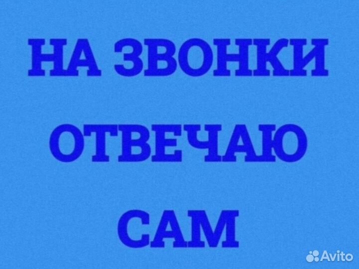 Ремонт холодильников на дому. Частный мастер