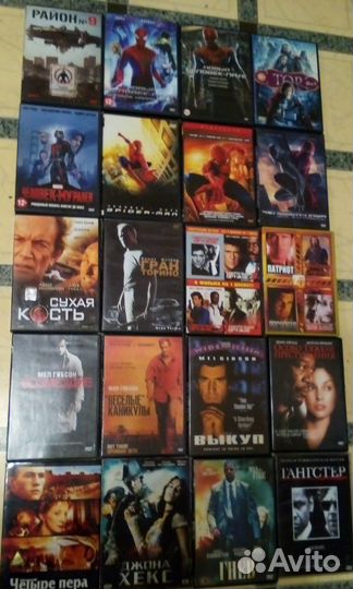 Фильмы на DVD часть 1