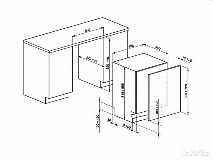 Посудомоечная машина smeg st324atl