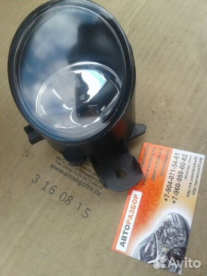 Фара противотуманная новая nissan