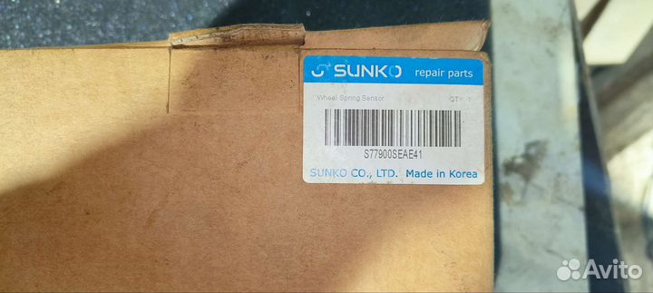 Шлейф подрулевой Honda Accord 7