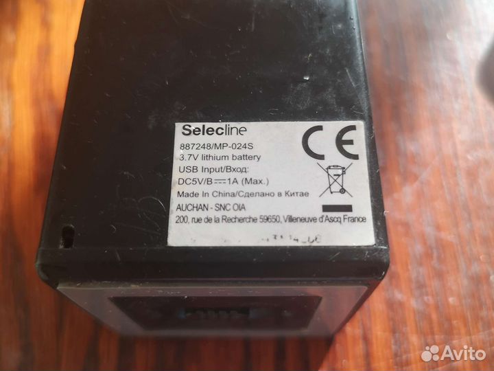 Блютуз колонка