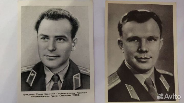 Открытки и почтовые карточки советские СССР