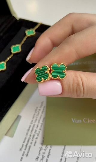 Серьги гвоздики van cleef