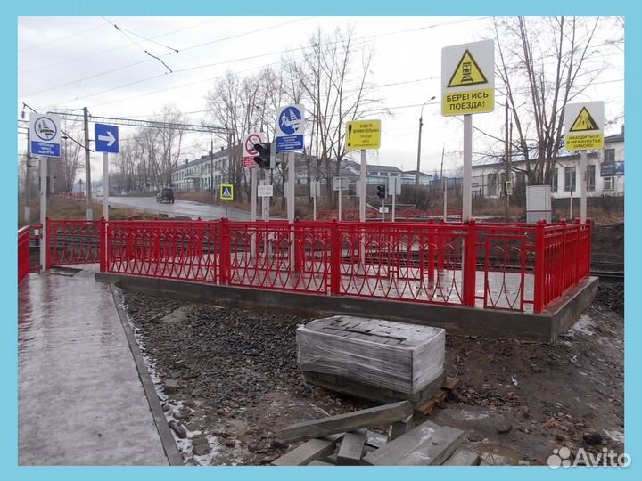 Сварочные работы