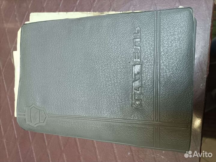 Книги по обслуживанию японских автомобилей