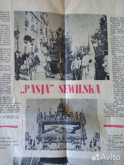 Польский журнал 7 Dni / 7 дней 1942г, война