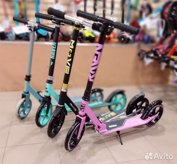 Самокат городской - новые