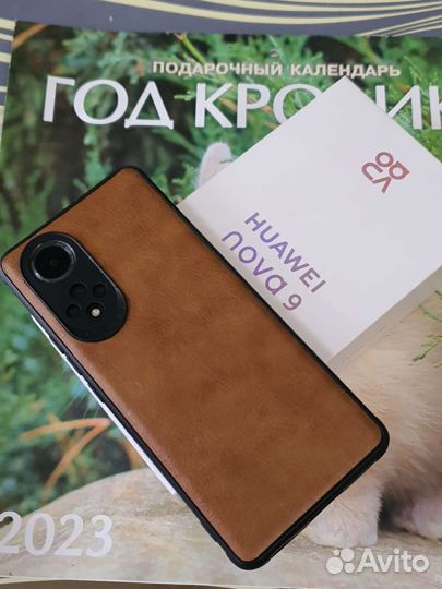 Мобильные телефоны