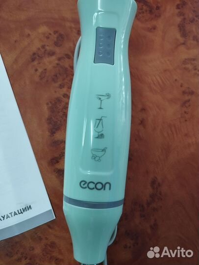 Блендер погружной econ