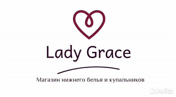 Продавец консультант в магазин нижнего белья