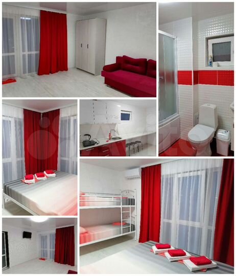 Комната 45 м², 1/2 эт.