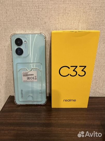 realme C33, 3/32 ГБ