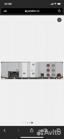 Магнитола kenwood kmm 306bt