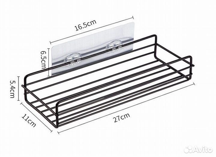 Полка в ванную комнату