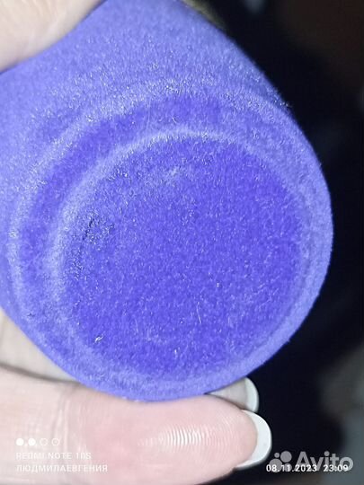 Sospiro Perfumes Laylati